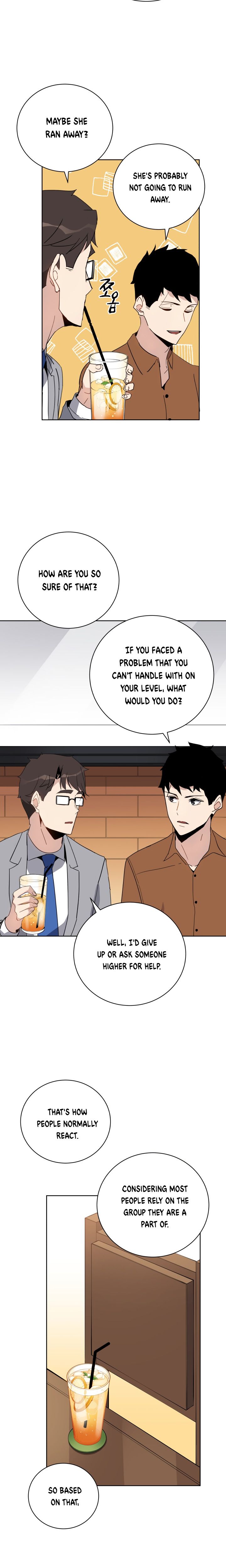 The Descent of the Demonic Master Chapter 55 - Page 9