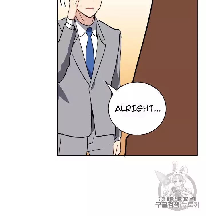 The Descent of the Demonic Master Chapter 56 - Page 21