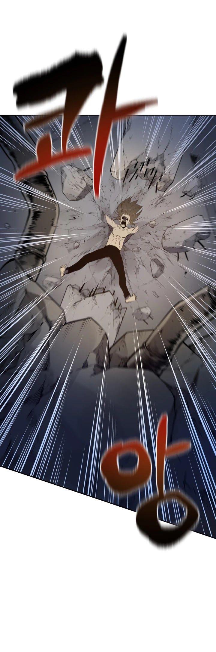 The Descent of the Demonic Master Chapter 59 - Page 43