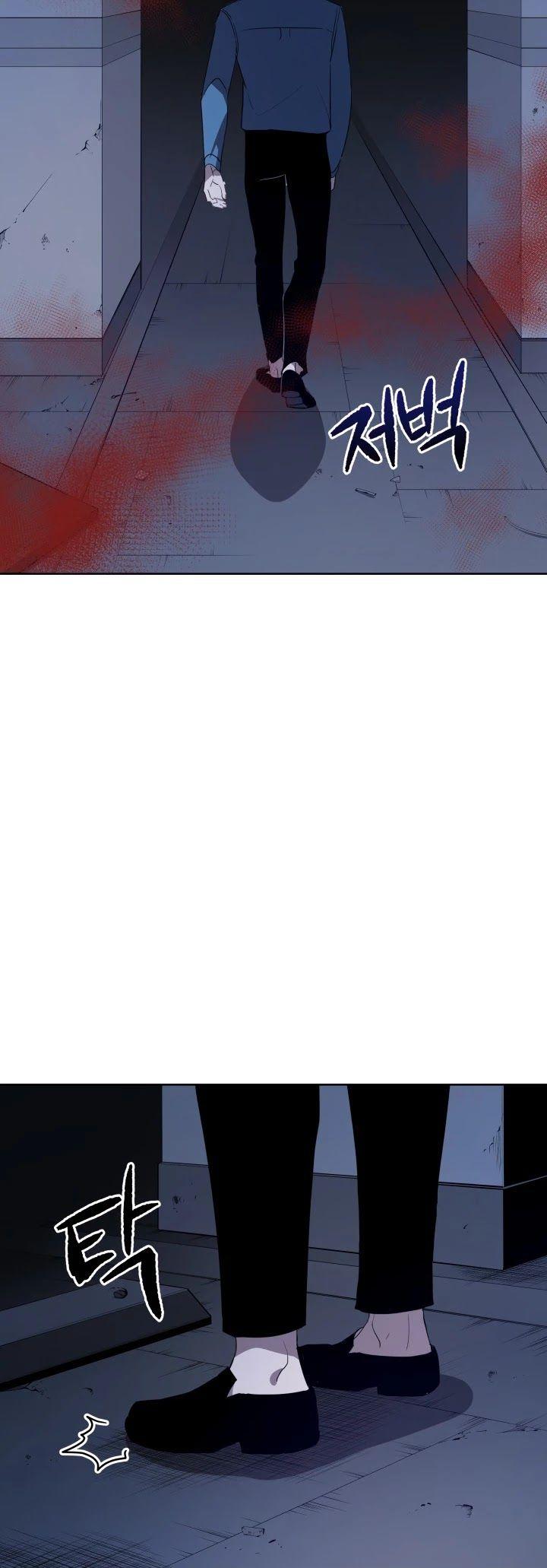 The Descent of the Demonic Master Chapter 59 - Page 5