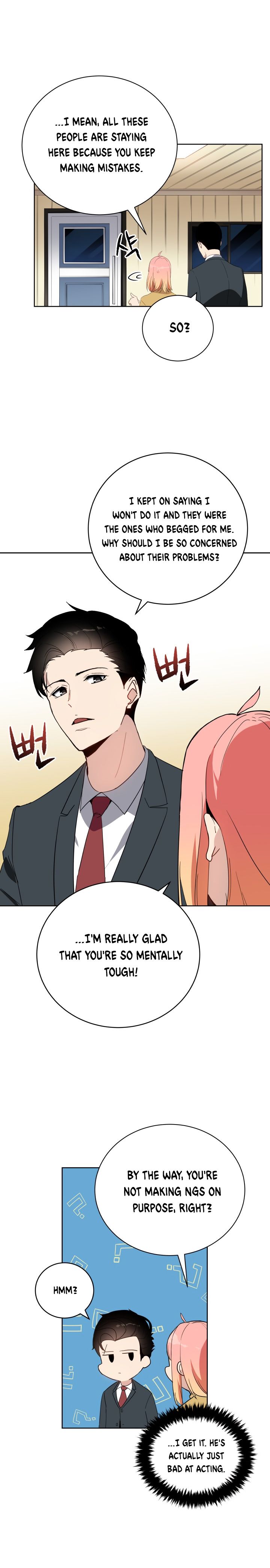 The Descent of the Demonic Master Chapter 61 - Page 17