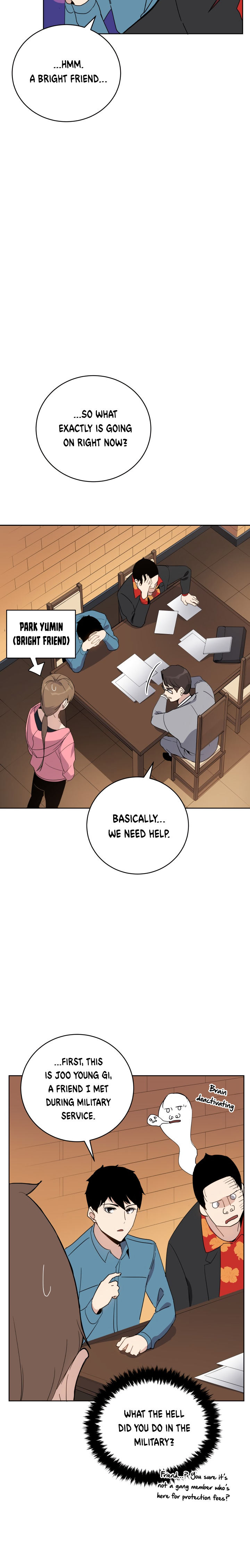 The Descent of the Demonic Master Chapter 63 - Page 16