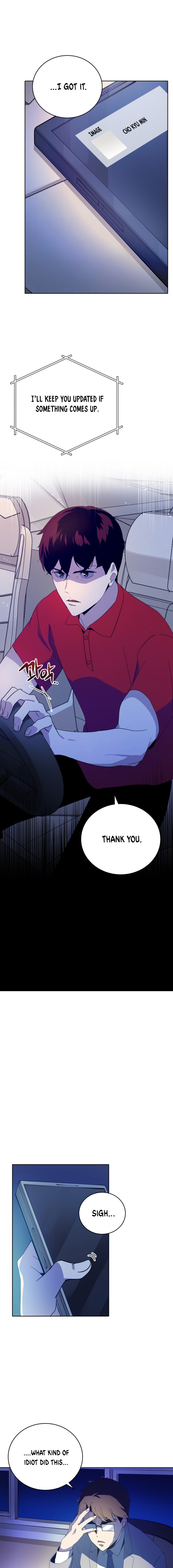 The Descent of the Demonic Master Chapter 67 - Page 6