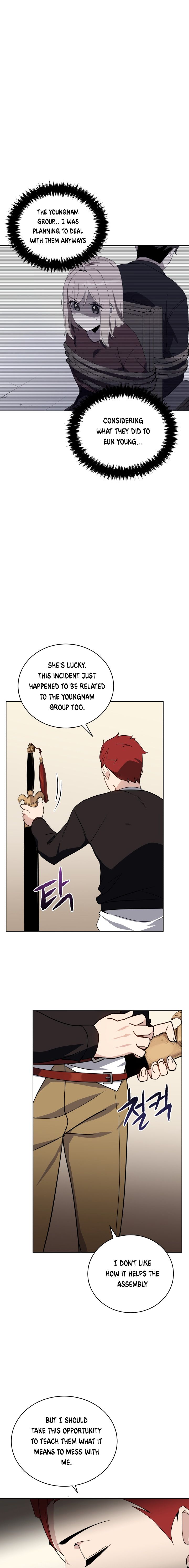 The Descent of the Demonic Master Chapter 72 - Page 10