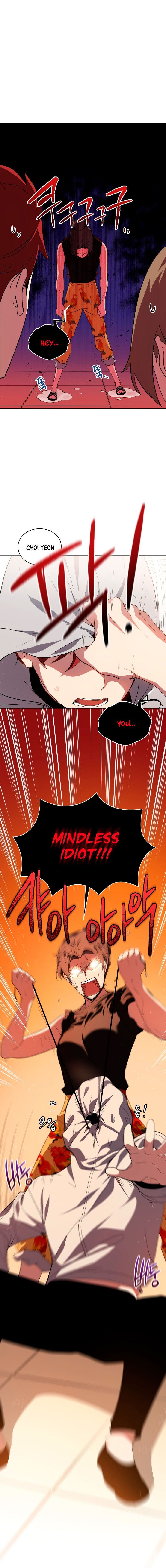 The Descent of the Demonic Master Chapter 83 - Page 2