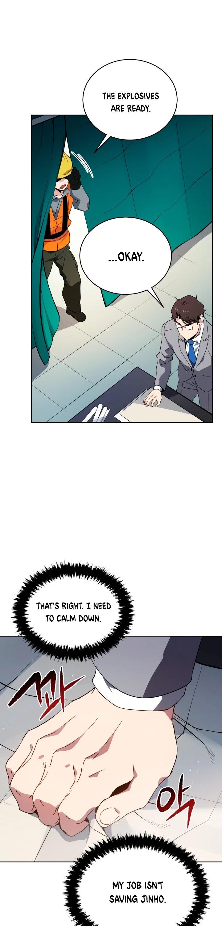 The Descent of the Demonic Master Chapter 87 - Page 17