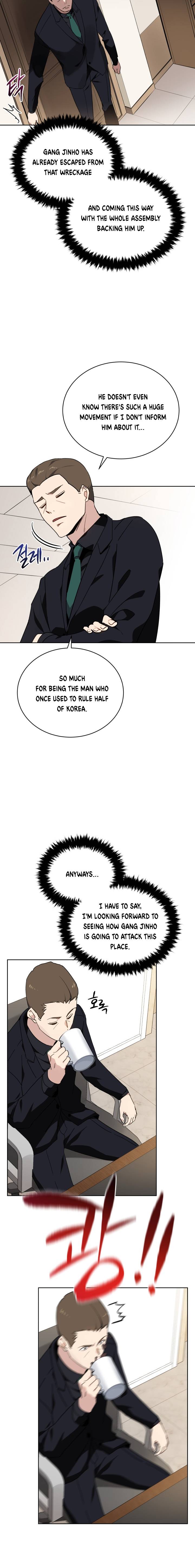 The Descent of the Demonic Master Chapter 89 - Page 10