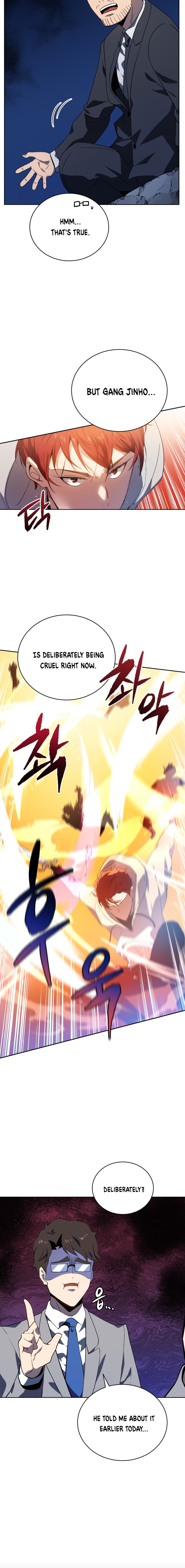 The Descent of the Demonic Master Chapter 90 - Page 7