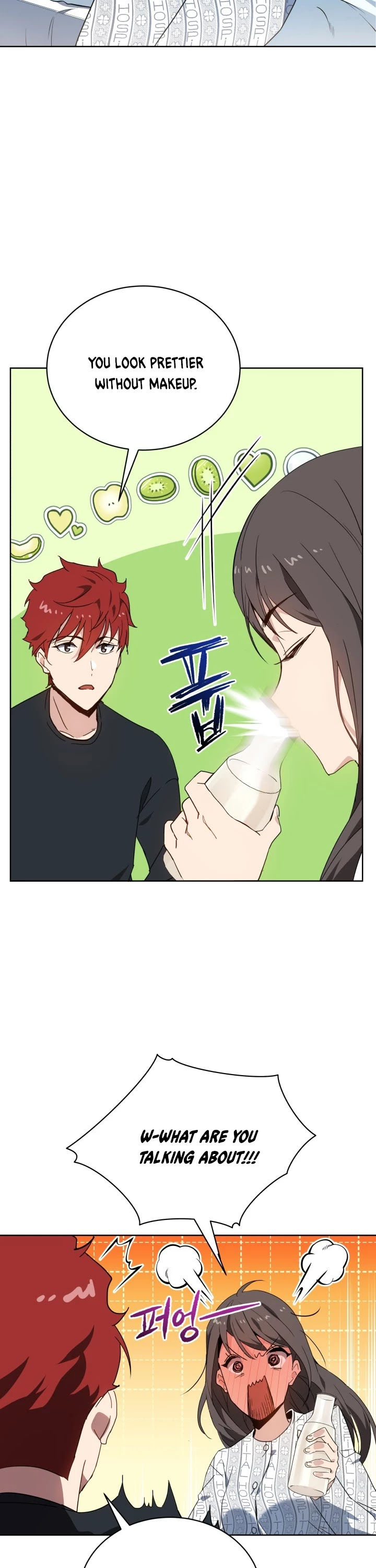 The Descent of the Demonic Master Chapter 92 - Page 32