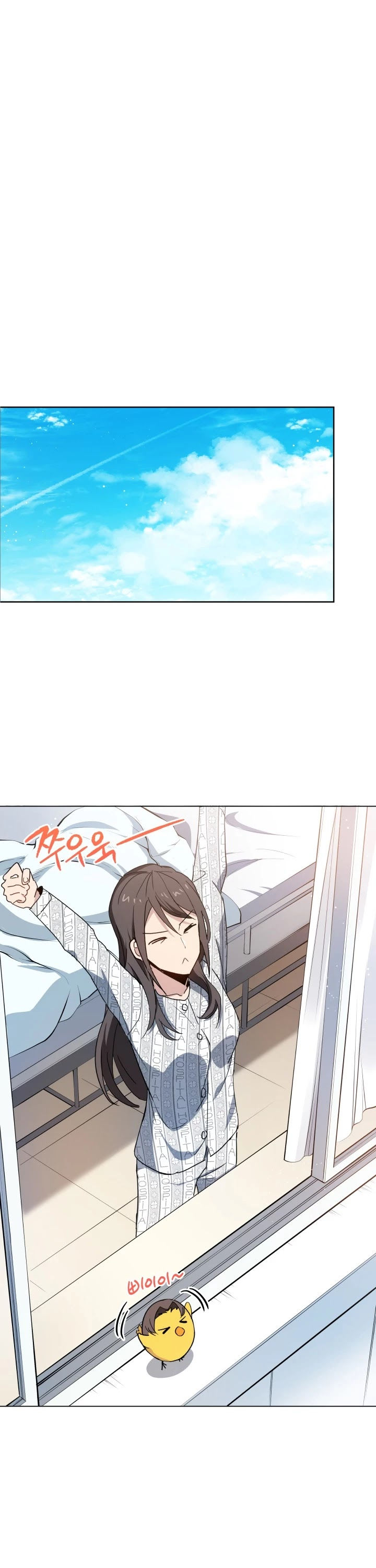 The Descent of the Demonic Master Chapter 92 - Page 44