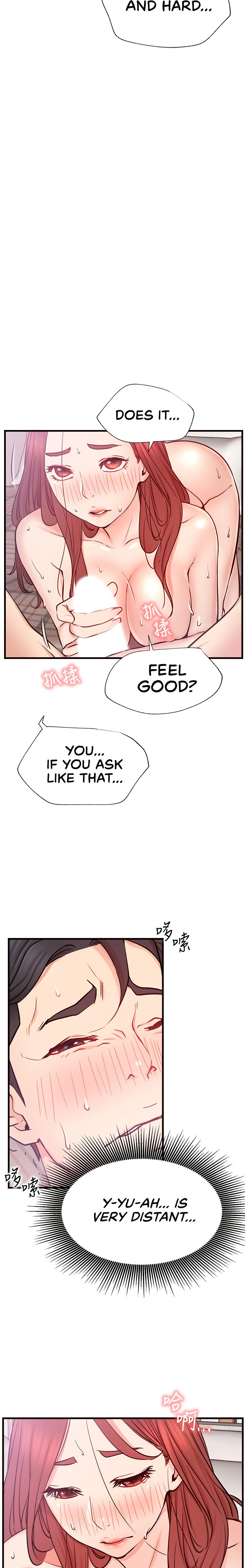 Live With : Do You Want To Do It? Chapter 26 - Page 17