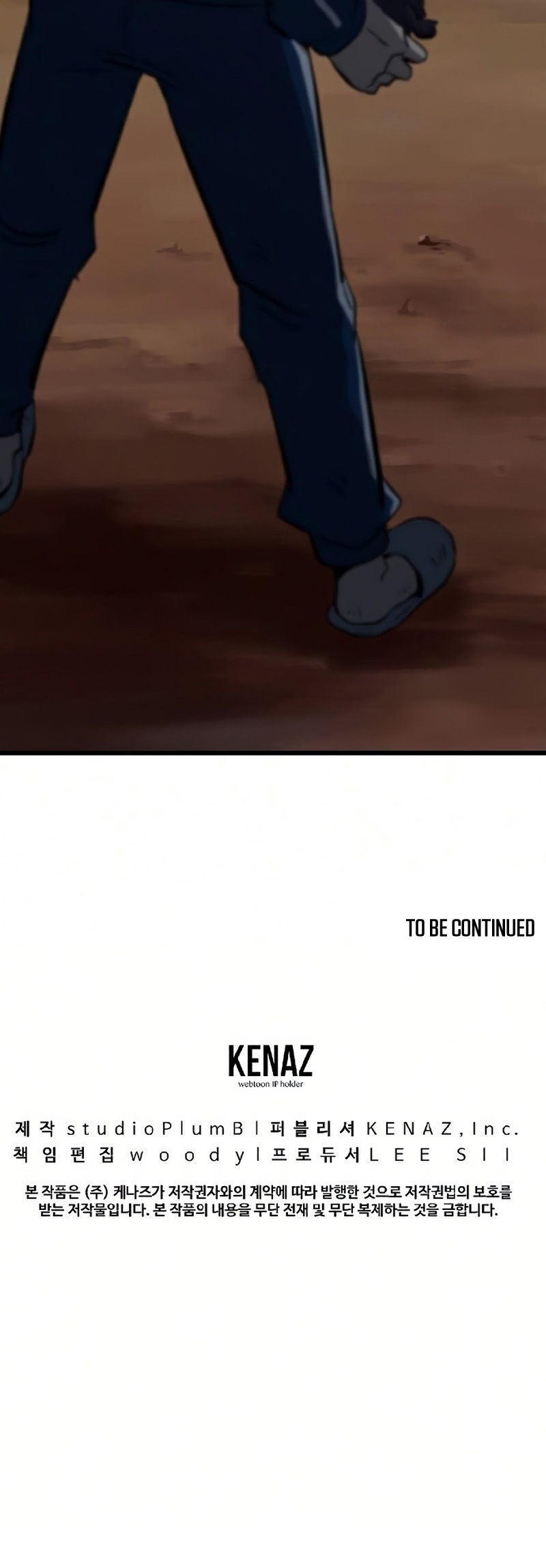 Deadbeat Hero Chapter 24 - Page 17