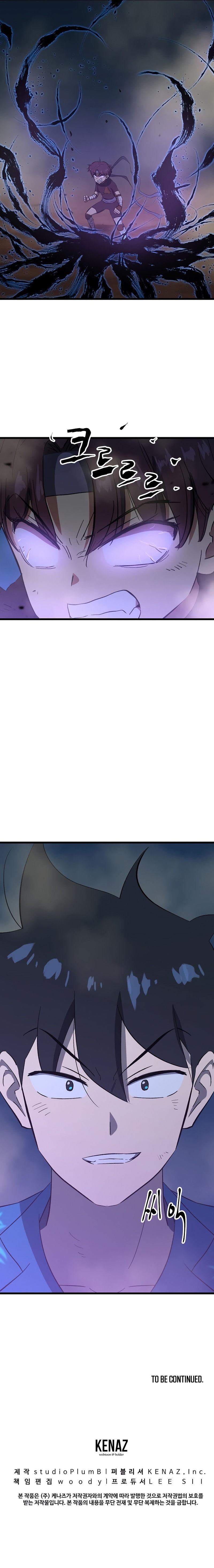 Deadbeat Hero Chapter 30 - Page 20