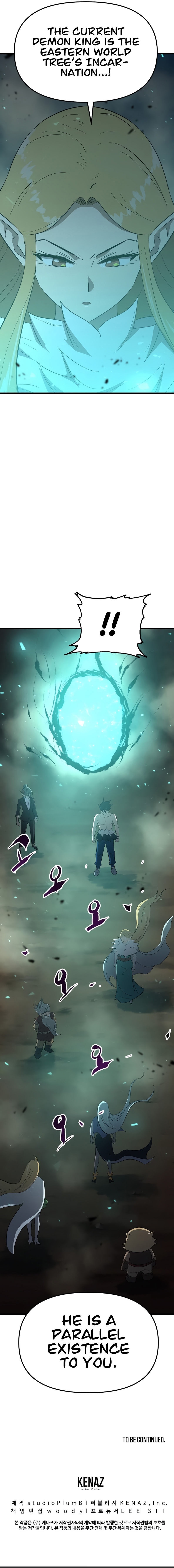 Deadbeat Hero Chapter 34 - Page 16