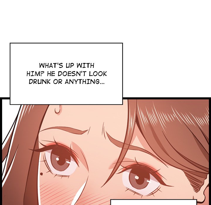 No Way Out Chapter 11 - Page 17