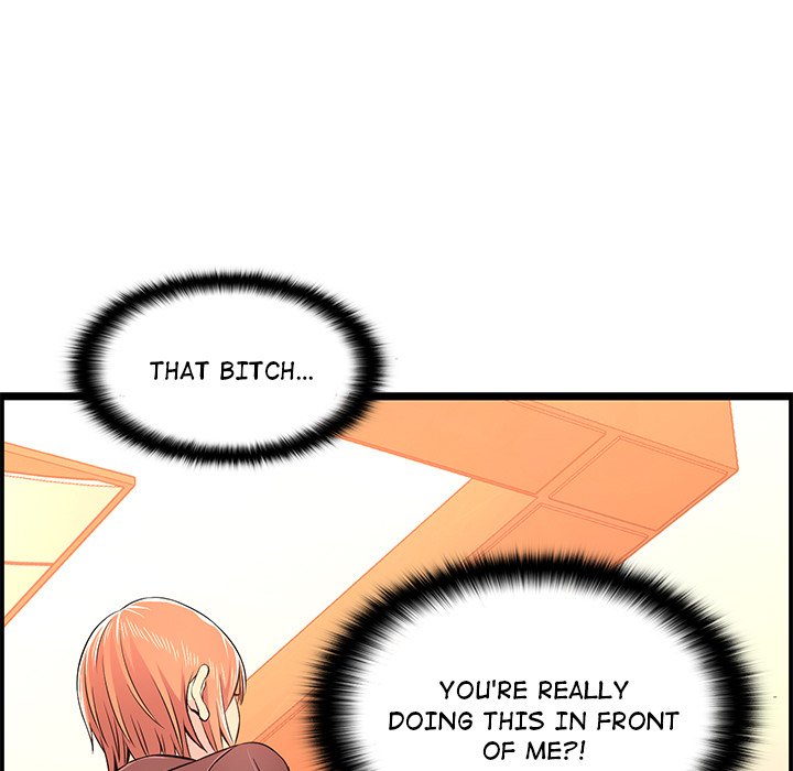 No Way Out Chapter 14 - Page 105