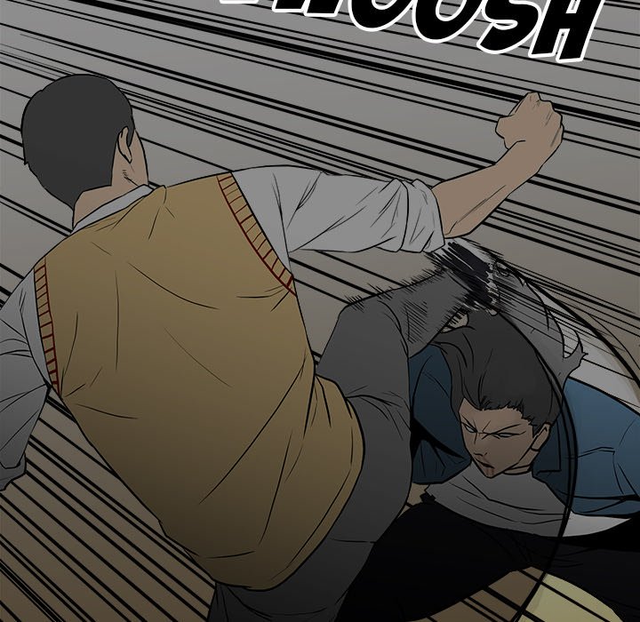 The Villain Chapter 101 - Page 7