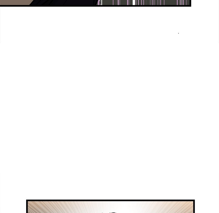 The Villain Chapter 105 - Page 50