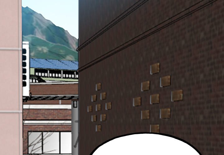 The Villain Chapter 106 - Page 4