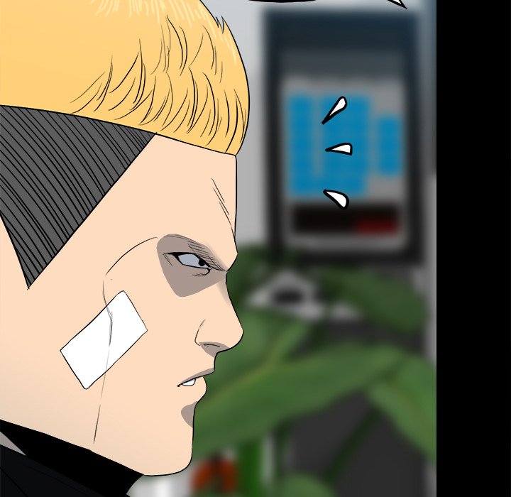 The Villain Chapter 109 - Page 46