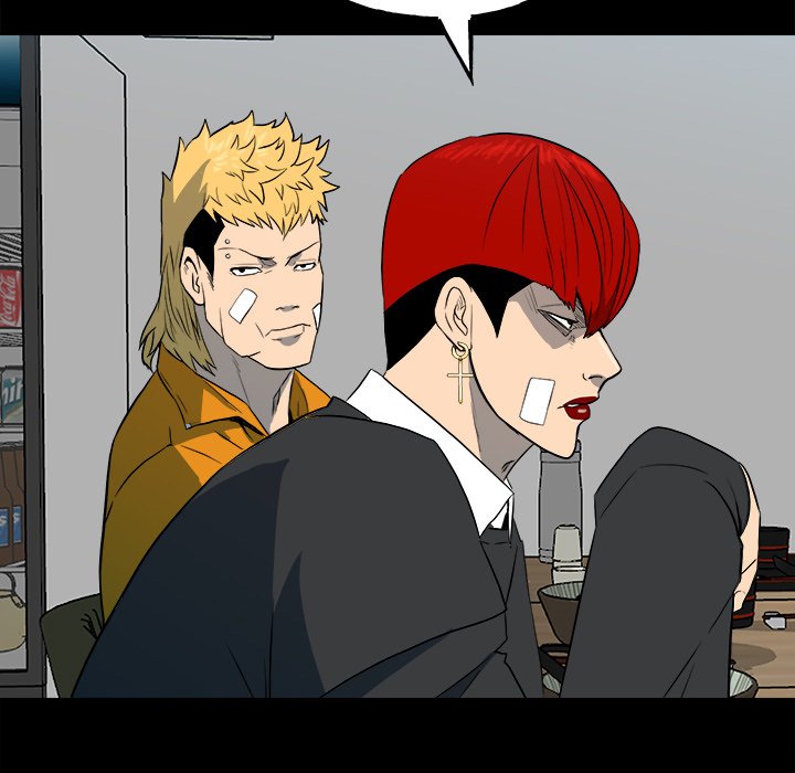 The Villain Chapter 109 - Page 48