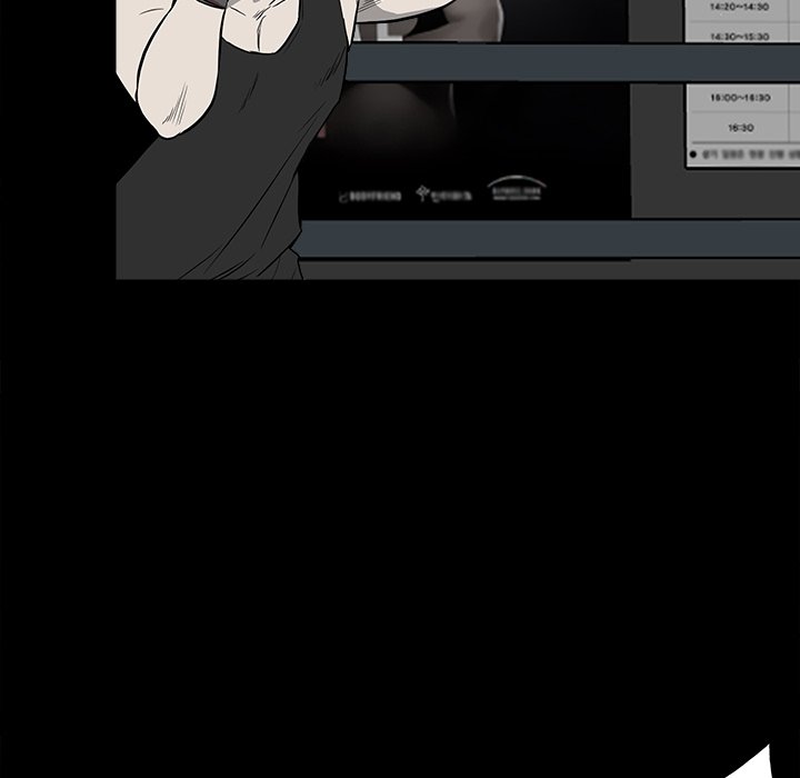 The Villain Chapter 111 - Page 20