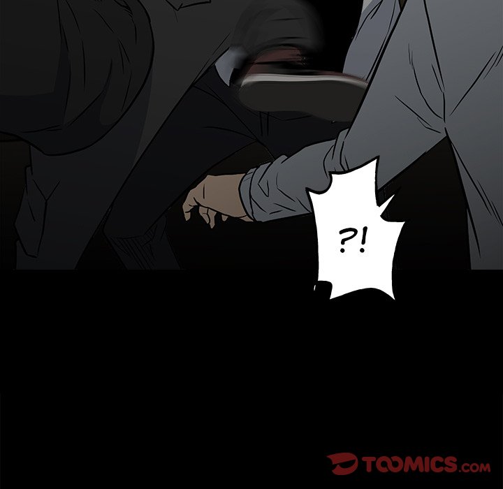 The Villain Chapter 116 - Page 21