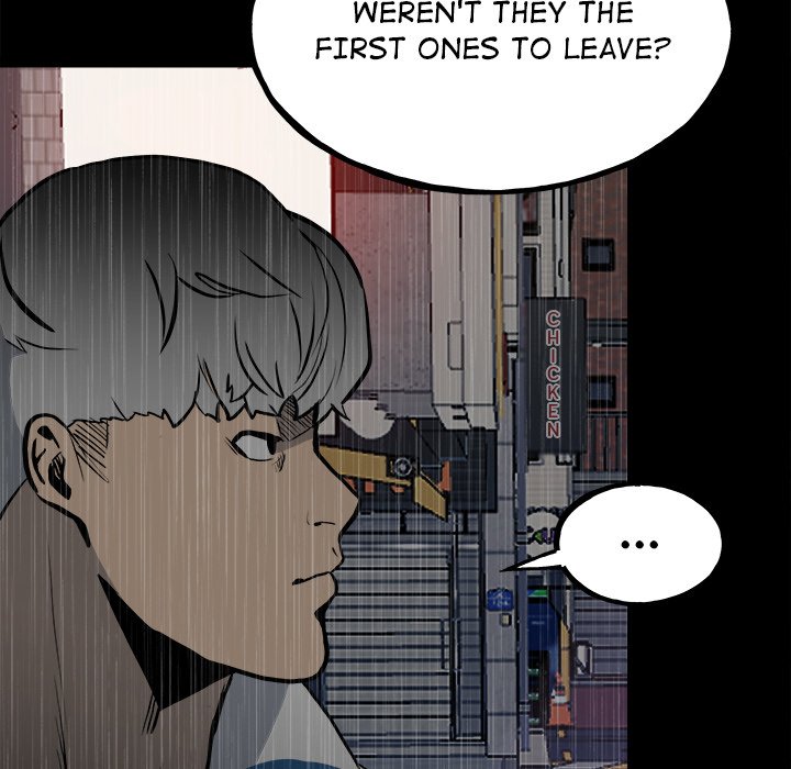 The Villain Chapter 118 - Page 15