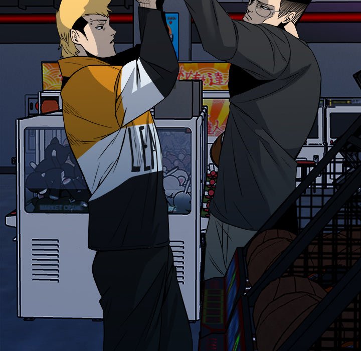 The Villain Chapter 118 - Page 26