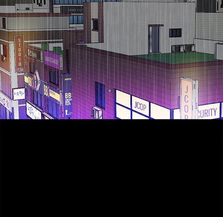 The Villain Chapter 118 - Page 6