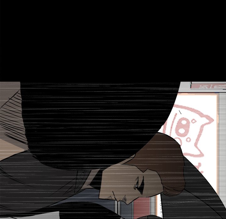 The Villain Chapter 118 - Page 7