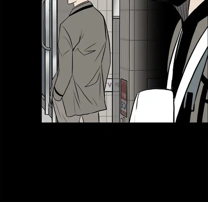 The Villain Chapter 12 - Page 110