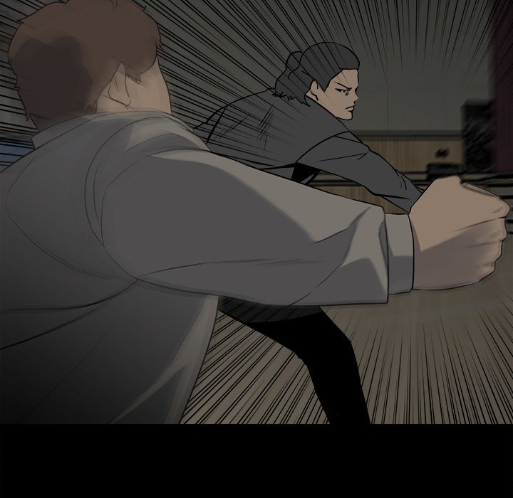 The Villain Chapter 122 - Page 19