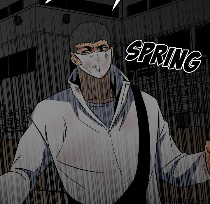 The Villain Chapter 122 - Page 47