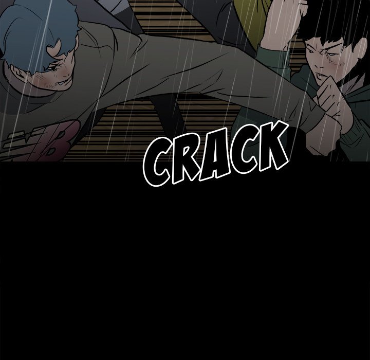 The Villain Chapter 125 - Page 15