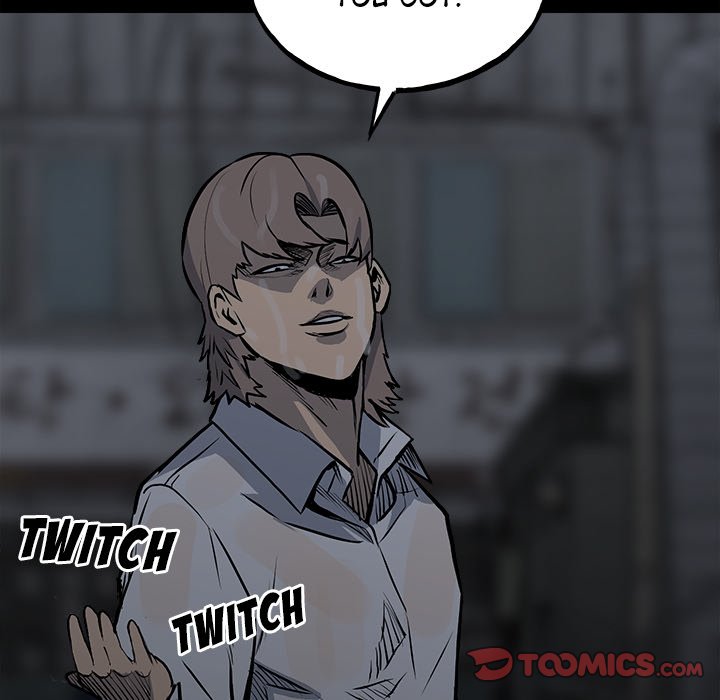 The Villain Chapter 126 - Page 15