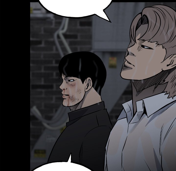 The Villain Chapter 126 - Page 5