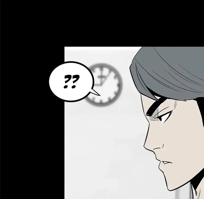 The Villain Chapter 13 - Page 52