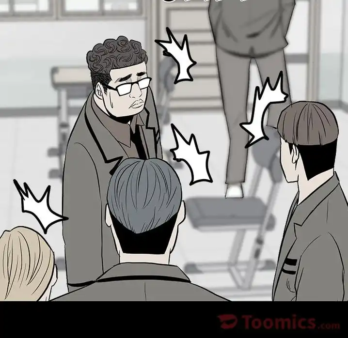 The Villain Chapter 13 - Page 77