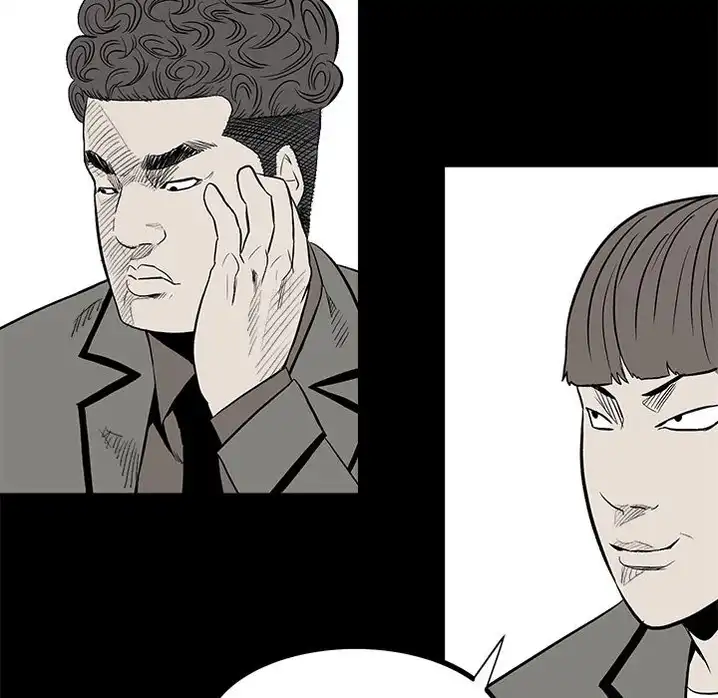 The Villain Chapter 13 - Page 90