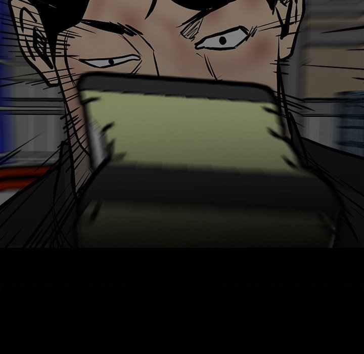 The Villain Chapter 135 - Page 74