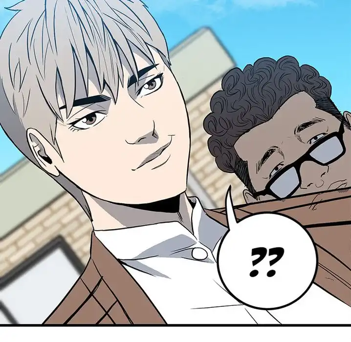 The Villain Chapter 14 - Page 17