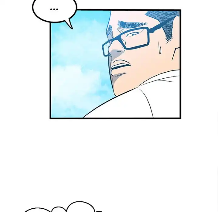 The Villain Chapter 14 - Page 33