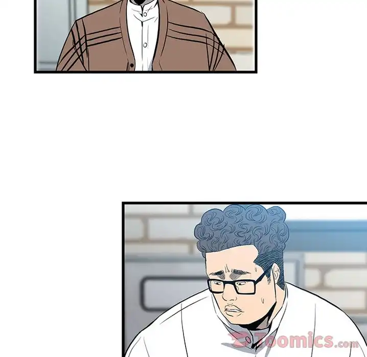 The Villain Chapter 14 - Page 52