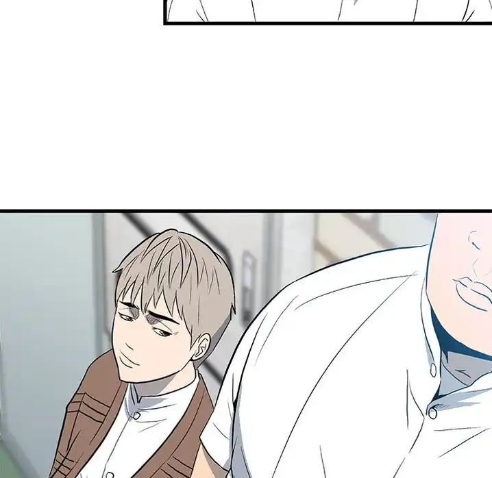 The Villain Chapter 14 - Page 53