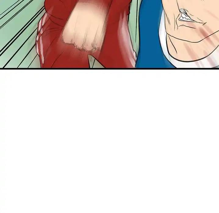 The Villain Chapter 14 - Page 75