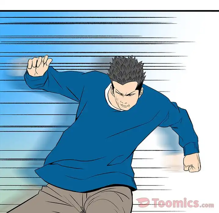 The Villain Chapter 14 - Page 76