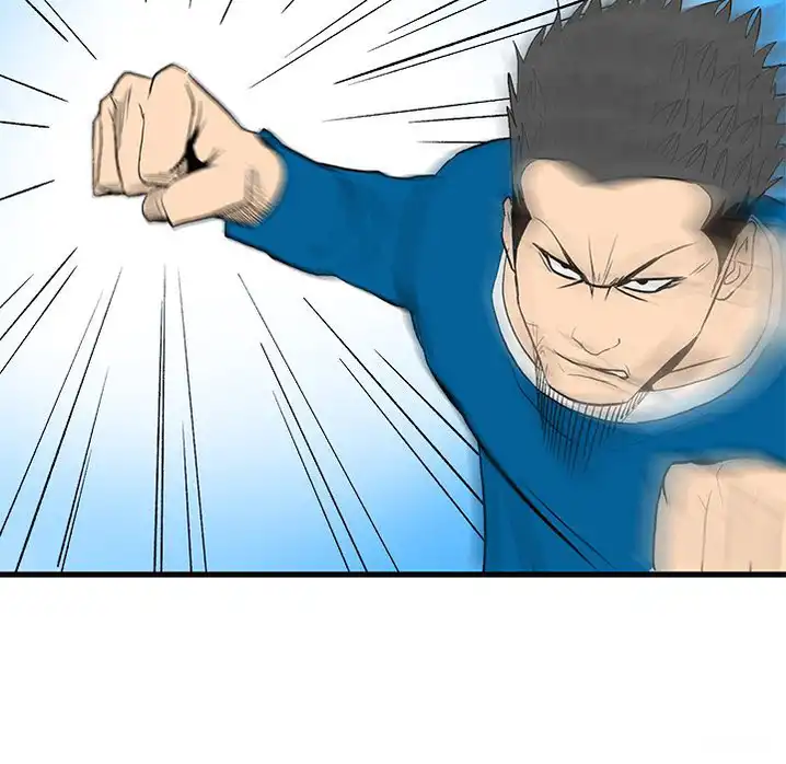 The Villain Chapter 14 - Page 81