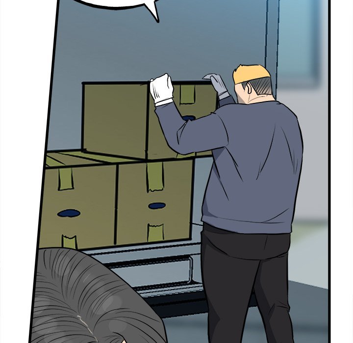 The Villain Chapter 144 - Page 82