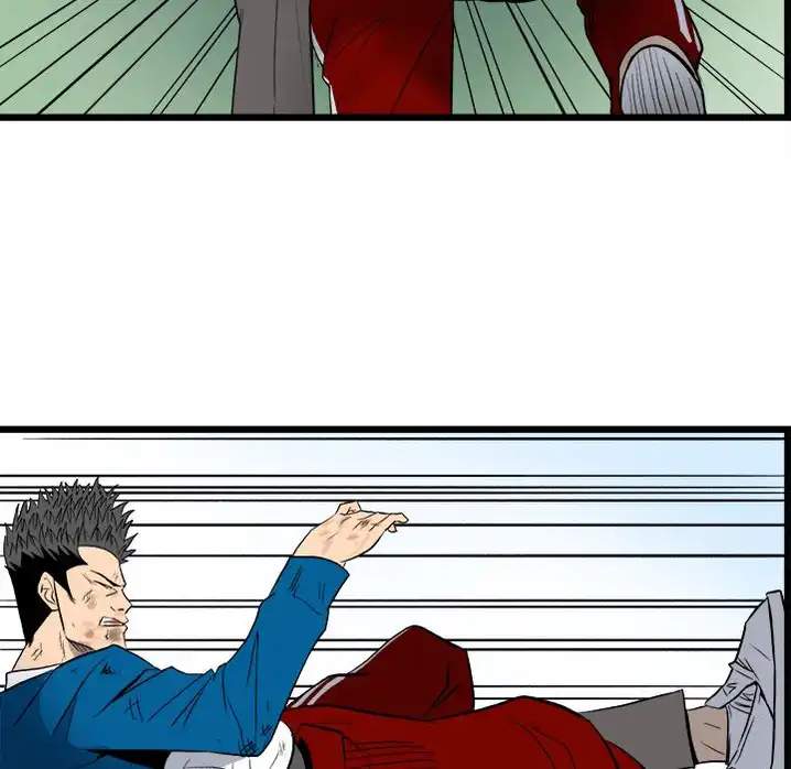 The Villain Chapter 15 - Page 26